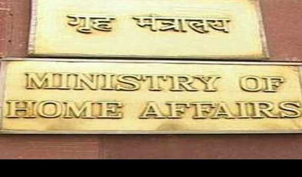 Govt extends ban on Jamaat-e-Islami Jammu Kashmir for another five years