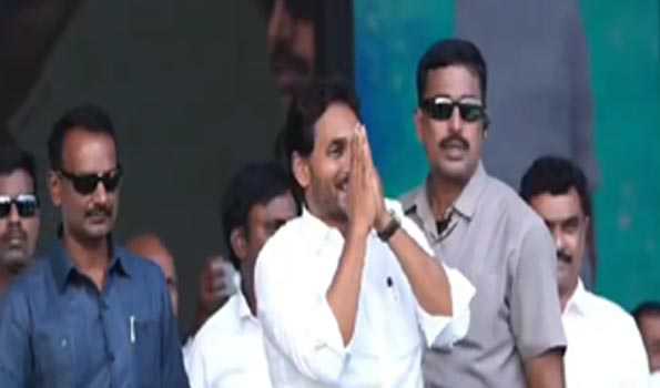 AP CM releases Rs 1,294 Cr for Rythu Bharosa, interest subvention