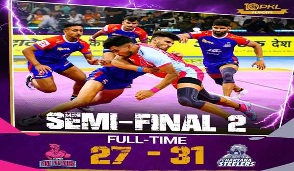 Haryana Steelers beat Jaipur Pink Panthers, book their place in PKL Final