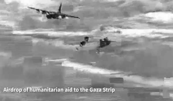 Canadian govt to airaid in Gaza 