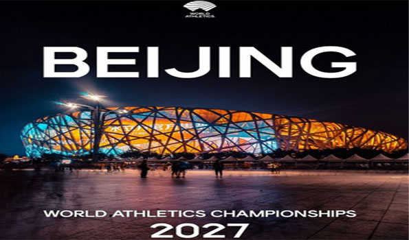 Beijing to host 2027 Athletics Worlds
