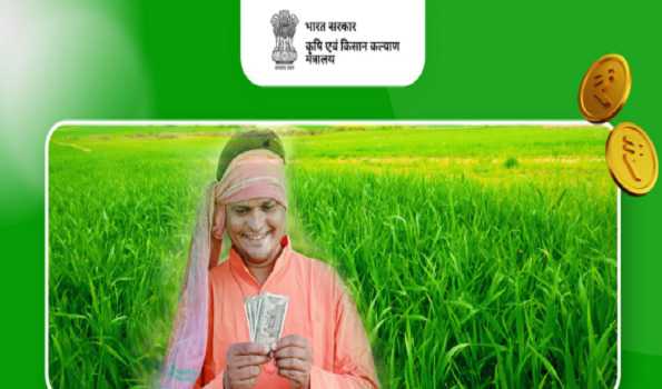Benefits transferred to farmers under PM-Kisan crosses Rs 3 lakh crore disbursal