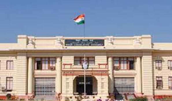 Bihar legislature adjourned sine die