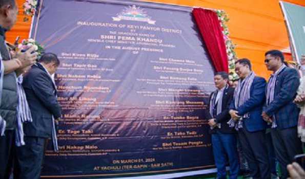 Arunachal CM inaugurates Keyi Panyor district