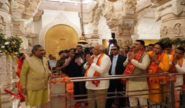 Gujarat CM along with cabinet colleagues paid obeisance at Ram temple