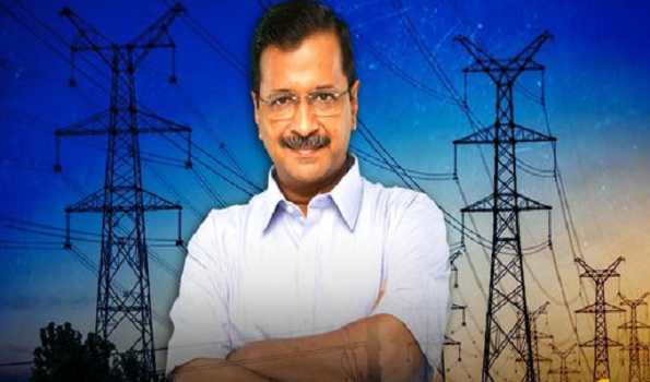 Delhi govt extends subsidy on electricity till 31st Mar 2025