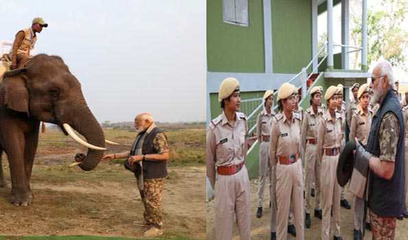 PM Modi visits Kaziranga National Park in Assam