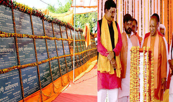 Yogi launches 256 development projects worth Rs 899 Cr in Jaunpur