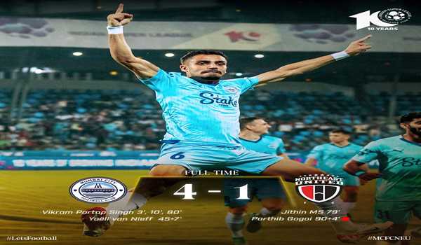 Mumbai City FC beat North East United FC 4-1 in ISL