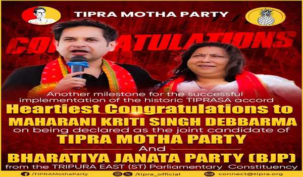 BJP imports candidate for East Tripura from Chhattisgarh irks party rank and file