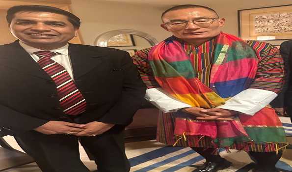 MERI to offer scholarships to Bhutani students