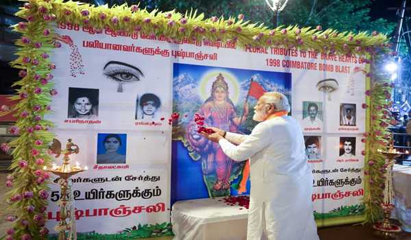 PM pays homage to Kovai 1998 serial blast victims, says the bombings can never be forgotten