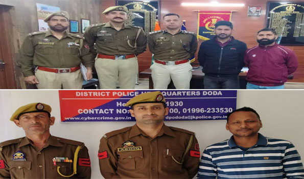 Doda Police recover Rs 3 lakh stolen through cyber fraud