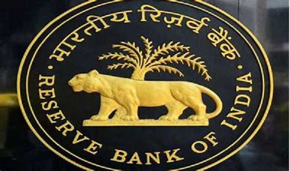 All agency banks to remain open for public on March 31: RBI