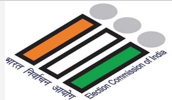 ECI transfers 4 non-cadre DMs in as many dists of West Bengal