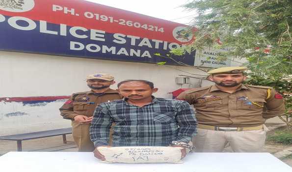 Jammu Police nabs inter-state drug smuggler with Ganja