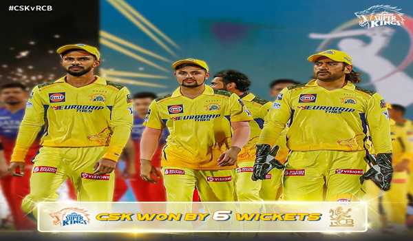 Dube, Jadeja guides home as defending champs CSK off to winning start in IPL, beats RCB by 6 wkts