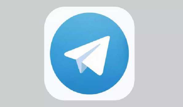 Spanish Court orders nationwide block on Telegram app as precautionary measure