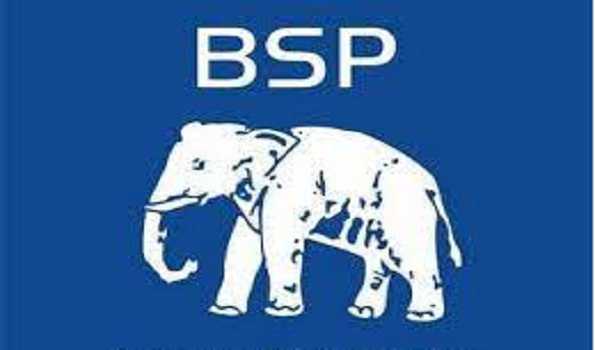 BSP releases first list of 16 candidates for LS polls