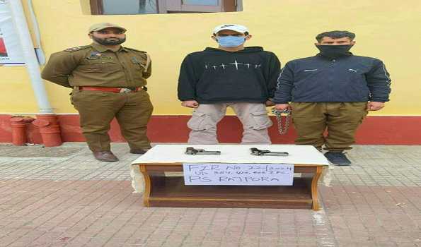 Police arrest an extortionist with 2 toy pistols in J&K’s Pulwama