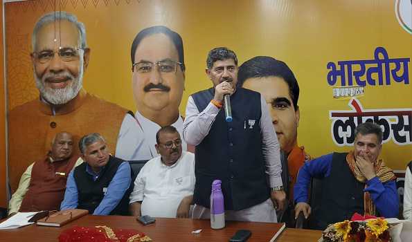 LS Polls: Jammu to witness historic, unprecedented rally on March 30: J&K BJP chief