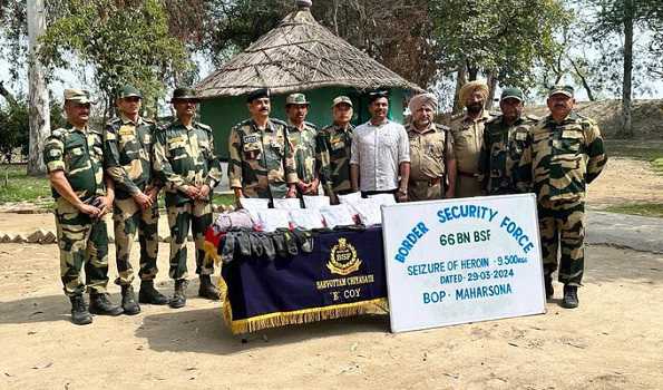 BSF recovers 9.5 kg Heroin worth Rs 50 crore