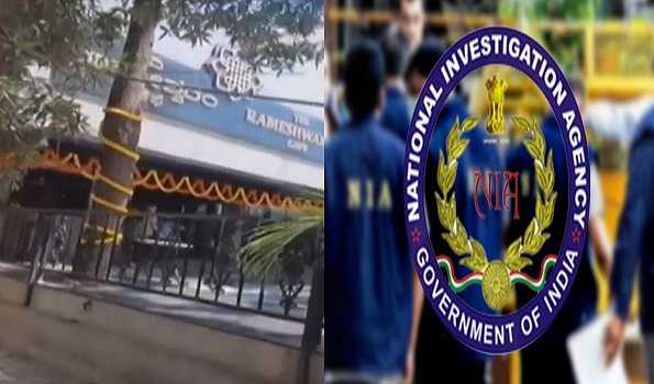 NIA announces reward of Rs 10 lakh each on two wanted accused in cafe blast case