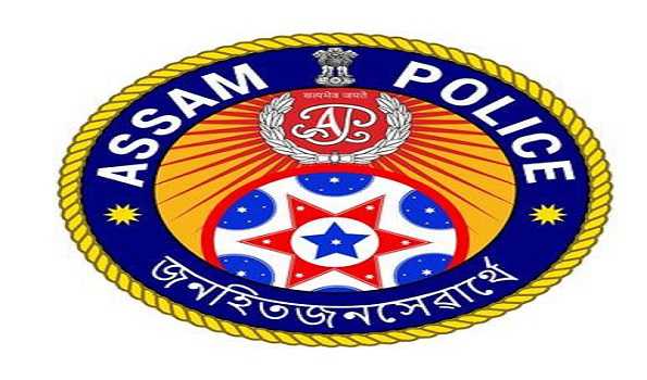 Assam police seize 1/2 kg heroin