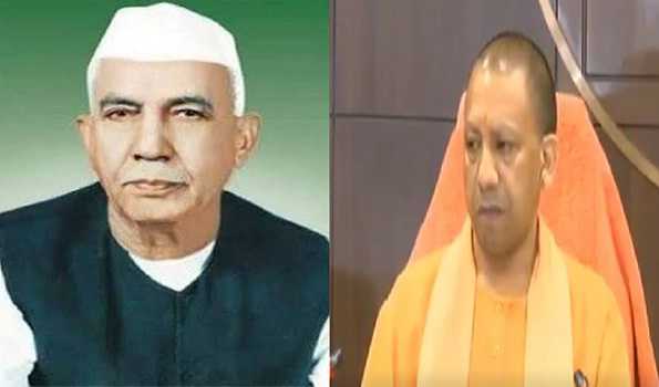 'Bharat Ratna' true recognition of Charan Singh's contributions to nation: Yogi