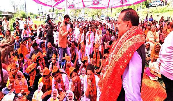 Among over 700 districts, Udhampur is one of the top three in country: Dr Jitendra Singh