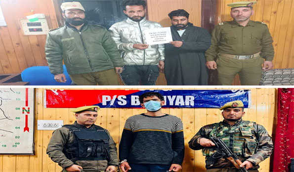 Police arrest 3 drug peddlers in J&K’s Baramulla