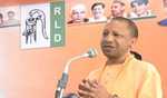 UP CM compares role of Intellectuals to that of ancient sages