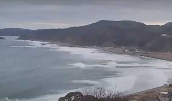 Tsunami warning for Japan