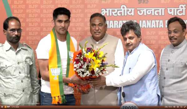 Congress leader and boxer Vijender singh joins BJP