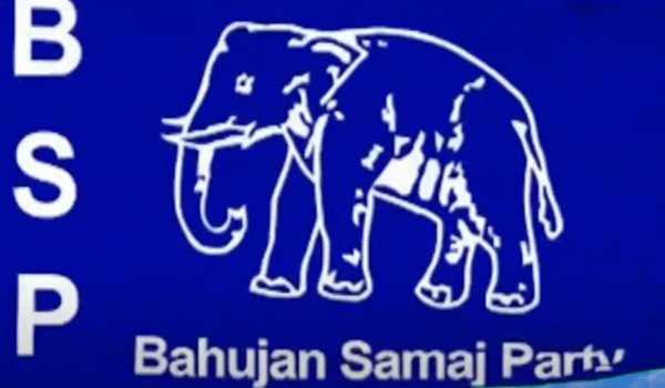 BSP releases 3rd list of candidates for LS polls in UP