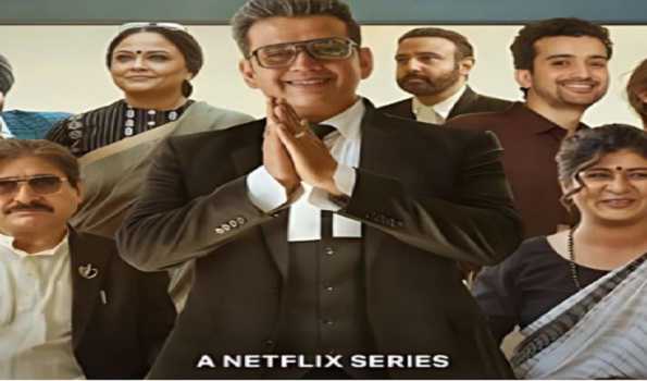Maamla Legal Hai returns for another hilarious season on Netflix