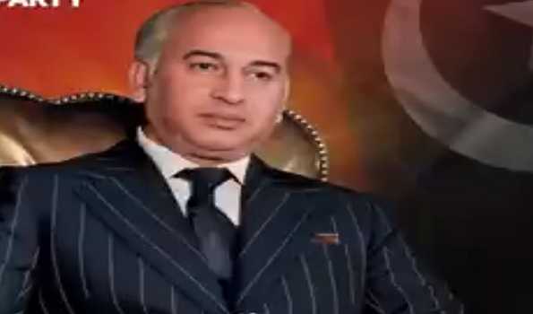 Pakistani PM pays tributes to former PM Bhutto on 45th anniversary