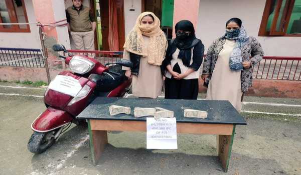 J&K: Woman arrested for stealing gold from her sister