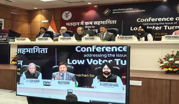 ECI holds meeting to discuss strategies to increase voter turnout in LS polls 2024