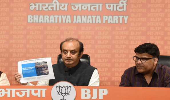 BJP calls Congress'  manifesto 