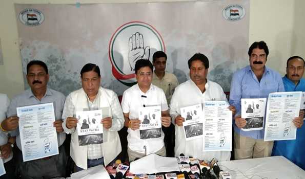 LS Polls: AICC leaders launch door to door campaign in Jammu