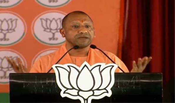 Vote for BJP for bright future of coming generations: CM Yogi