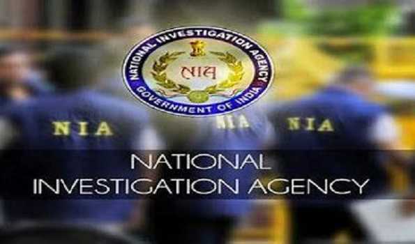 NIA categorically denies any malafide  in arrest of bomb explosion accused