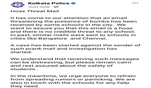 Kolkata Police assures schools 'bomb mails are hoax'