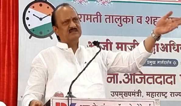 Get Modi elected as PM for development: Ajit Pawar