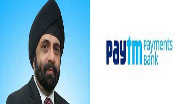Paytm Payments Bank  MD & CEO  resigns