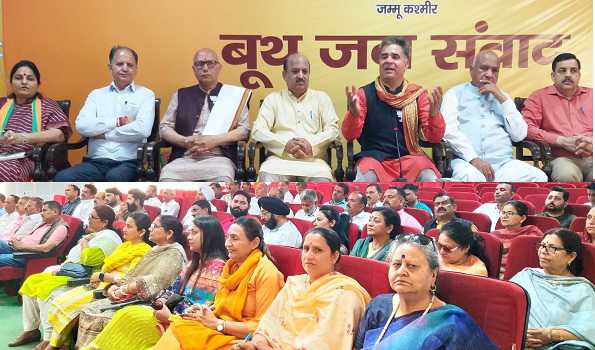 Ten years of Modi govt is trailer, much more to achieve: J&K BJP chief