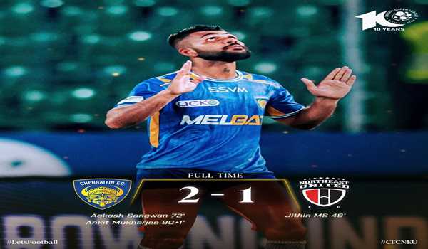 Chennaiyin FC notches crucial win in quest of 6th spot in ISL