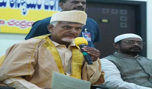 Naidu  to give priority to welfare  of minorities  if voted to power