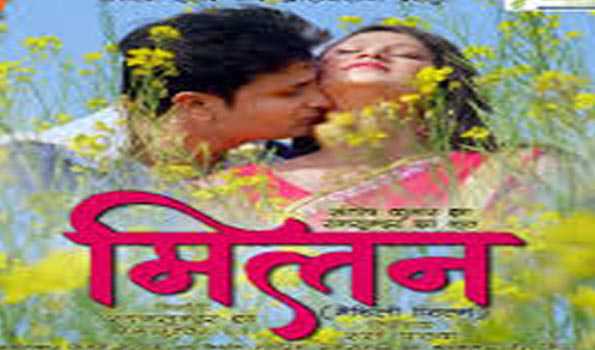 'Milan' a Maithili film, proves to be an all-time hit in Mithila region